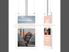 Çift Ekranlı 55 Inç Yüksek Parlaklık Reklam LCD Ekranı 1500 nit