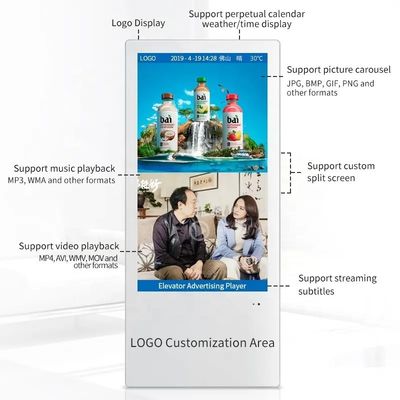 21.5 inç 4G Asansör Ekranı Reklam Ekranı Dijital İşaret 1920x1080 çözünürlük