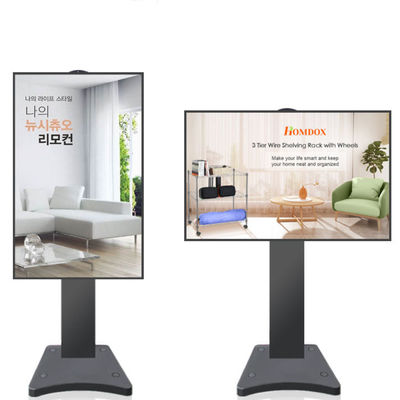 50 inç Yüksek Parlaklık Reklam Ekranı Açık Çerçeve Monitör 2500 nit