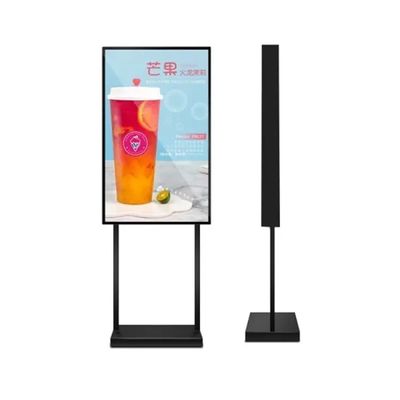 55 Inch 16:9 Yüksek Parlaklık Reklam Ekranı Video Oyuncusu 2000cd/m2 ile LCD Ekran Mağaza Vitrisi için Parlaklık