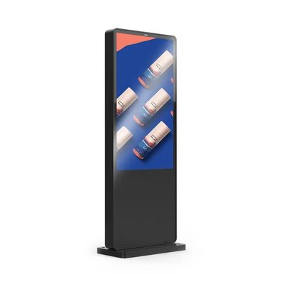 IP65 koruması ve geniş çalışma sıcaklık aralığı ile 65 inç yüksek parlaklık dış LCD monitörü