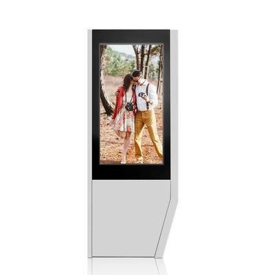 Güneş ışığı ile okunur yüksek parlaklık IP65 koruma seviyesi ile açık hava reklam ekranı