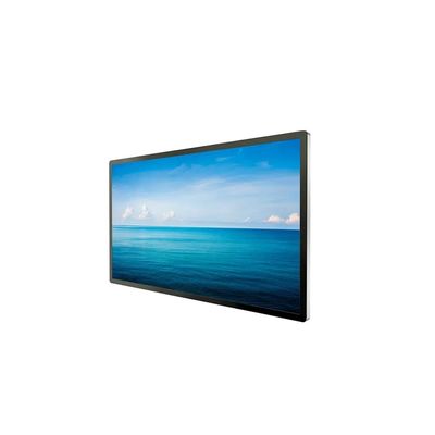 Fan Yok Güneş ışığı ile okunur Dış Reklam Ekranı Dijital İşaret