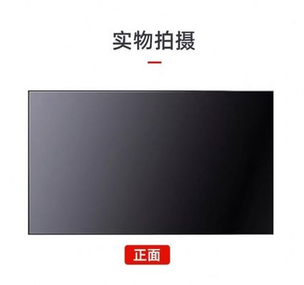 46 inç LCD Splicing Duvar Montajlı Video Oyuncusu Ultra Dar Kenar 3.5mm