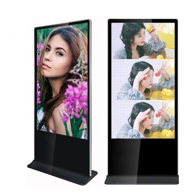 75 inç Dikey Yer Durağan LCD Reklam Ekranı 4K çözünürlüğü ve Android işletim sistemi