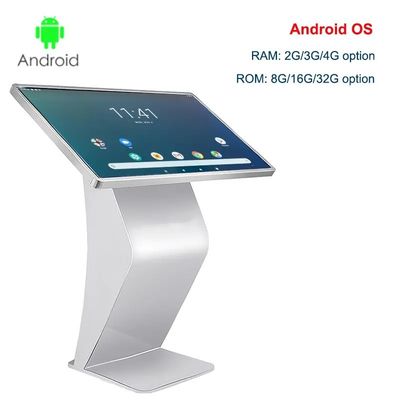 4K Yere Dayanık Dokunmatik Ekran Dijital Kiosk 50 Inç Kapasitif Dokunmatik Ekran Ekranı