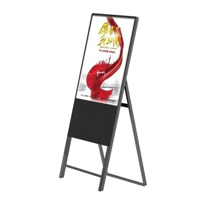 Mağaza taşınabilir zemin duruşlu LCD Reklam oynatıcı 43 Inch Sergi için