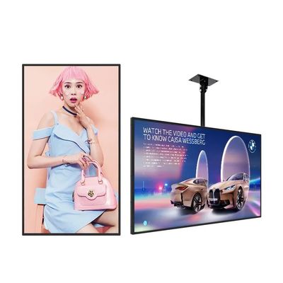 32 İnç Kapasitif Dokunmatik Ekranlı Monitör, Kiosk Uygulamaları İçin IP55 Dereceli