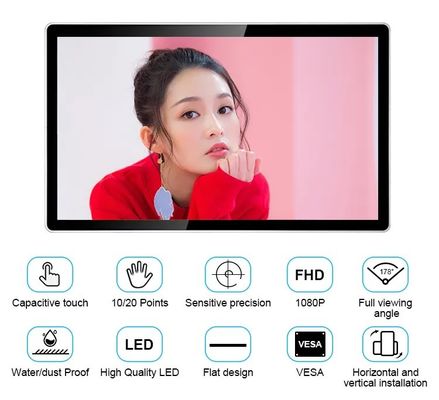 Kapasitif 15.6 Inç Dokunmatik Ekran Monitörü Endüstriyel 1920x1080 çözünürlüğü