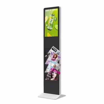 Dokunmatik Self Service Kiosk Kendine özel Otomatik Servis İstasyonu
