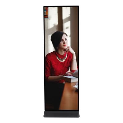Endüstriyel kullanım için yüksek çözünürlüklü 3840 X 1080 dokunmatik ekran monitörü 32:9 oranı ve şerit ekran tasarımı