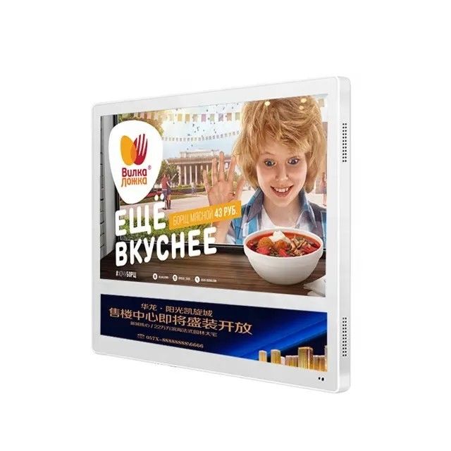 1920x1080 Asansör Ekranı Reklam Çift Ekran 32 Inç LCD Ekran Asansör için