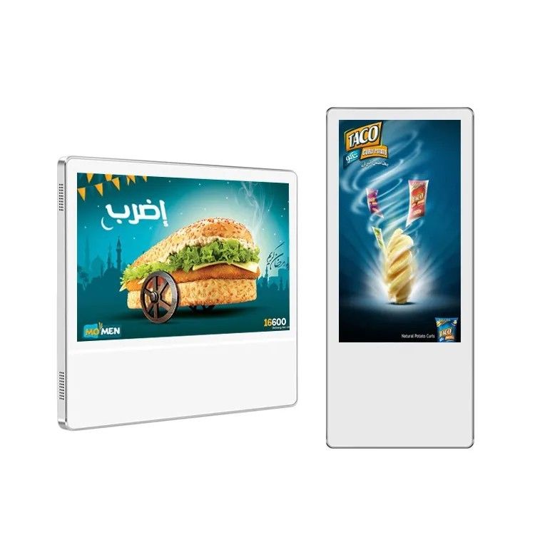 24 inç Asansör Dijital Ekranı Android 4G Asansör Dijital İşaretleri Reklam için