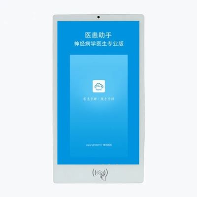 24 inç Duvar Montajlı Dokunmatik Ekran Kendine Hizmet Kiosku IC Kart Okuyucu ile ROHS